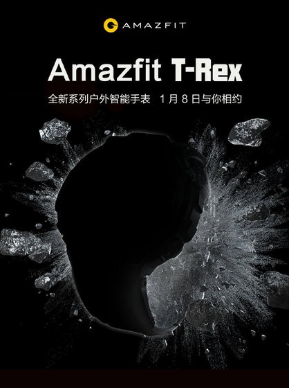 Amazfit T-Rex: Smartwatch Siêu Bền Chuẩn Quân Đội Sắp Xuất Hiện