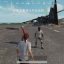 Đánh Giá PUBG Mobile: Vẫn Hấp Dẫn Dù Khó Khăn Ban Đầu