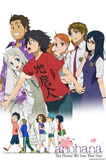 Anohana: The Flower We Saw That Day - Anime về mất mát và sự hàn gắn