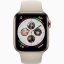 Apple Watch Series 4: Đặt Trước Tại Việt Nam Và Những Điều Cần Biết