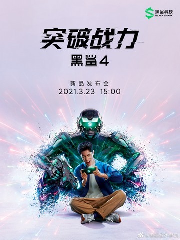 Black Shark 4 sắp ra mắt vào ngày 23 tháng 3: Điều gì đáng mong đợi?