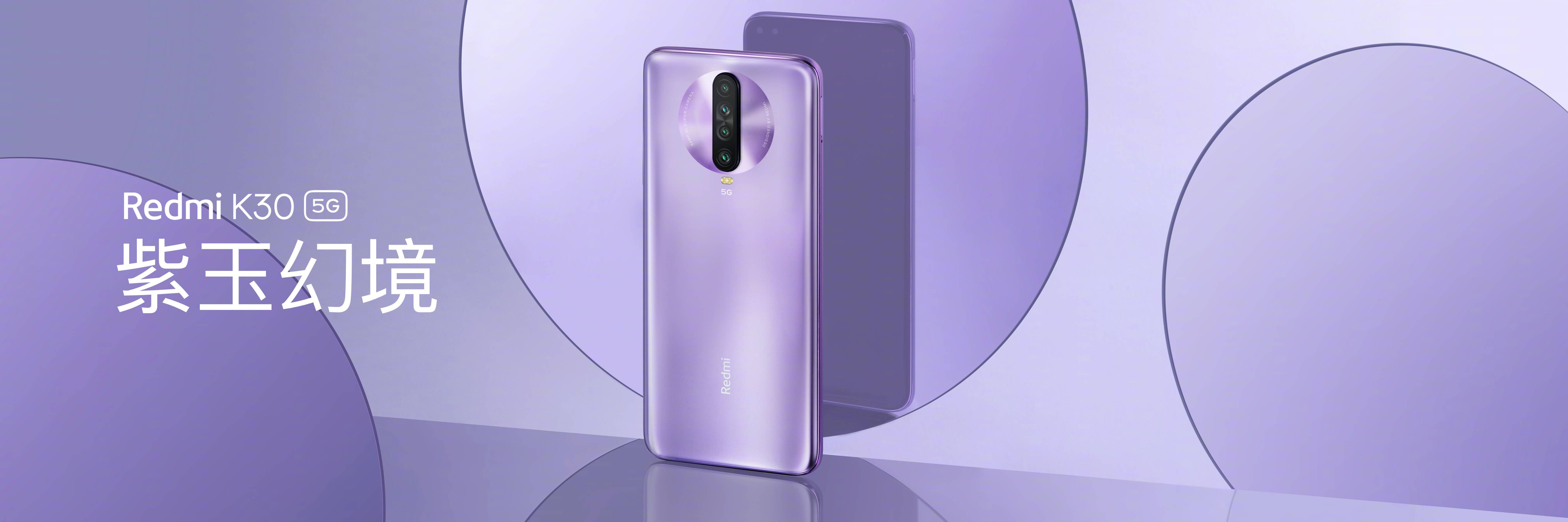 Các màu của Redmi K30