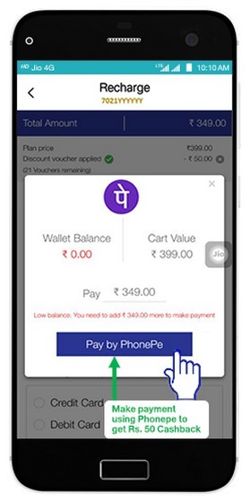 Reliance Jio Kỷ Niệm 2 Năm: Ưu Đãi Giảm Giá 100 INR Cho Gói Trả Trước 399 INR