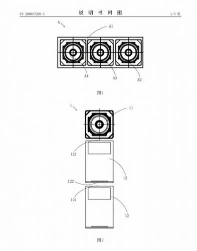 Số Lượng Camera Trên Điện Thoại Hiện Đại Đang Tăng Lên: Xiaomi Tham Gia Cuộc Đua Với Công Nghệ Camera Periscope