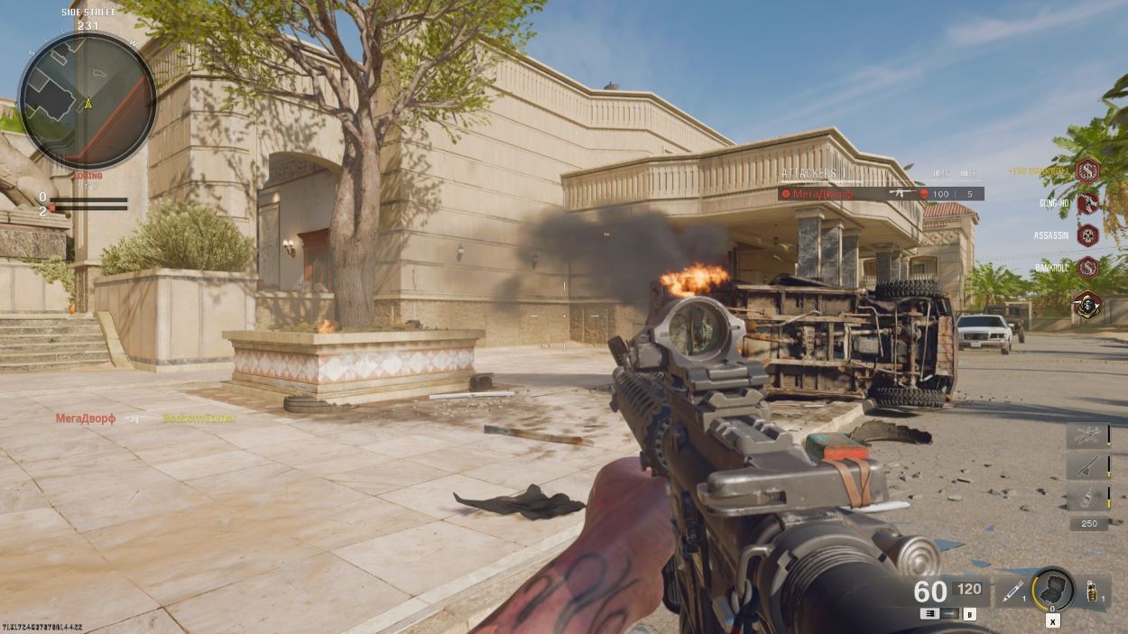 Chế độ Multiplayer trong Black Ops 6