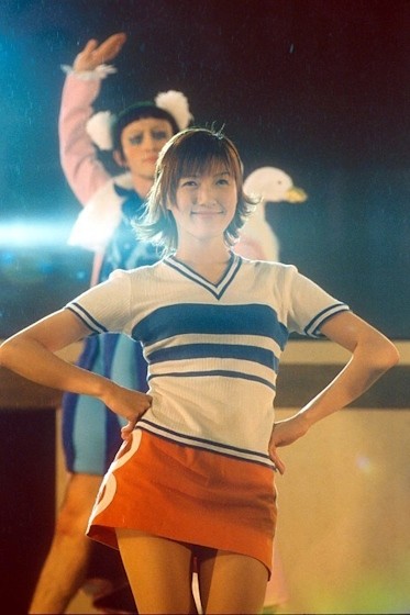 Chiaki Inaba cosplay Nami