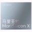 Oppo Ngừng Sản Xuất Chip MariSilicon Sau Hai Năm Ra Mắt