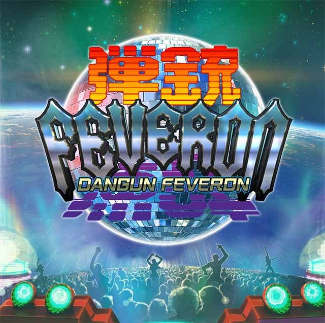 Dangun Feveron: Bắn súng cuộn dọc phong cách cổ điển đầy lôi cuốn