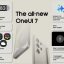 One UI 7: Tổng Hợp Tính Năng Mới Nhất và Dự Kiến trên Giao Diện Samsung
