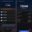 Đánh Giá Hiệu Năng Chip Dimensity 7350 Pro: Kết Quả Benchmark Chi Tiết