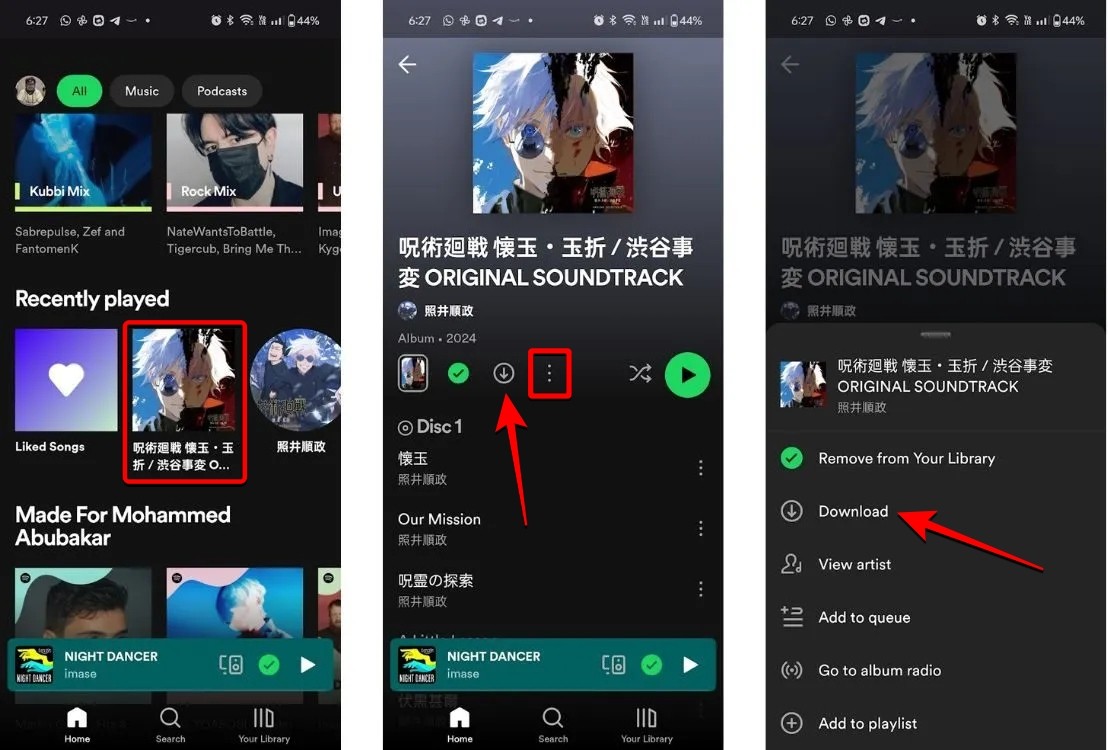 Download Spotify Songs for Offline Mode