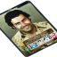 Escobar Fold 2: “Trùm” Pablo Escobar “tái xuất” với smartphone gập giá rẻ, “hạ bệ” Samsung?