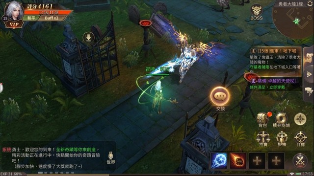 Gameplay MMO trên Play Games