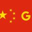Google Chưa Gần Đến Việc Ra Mắt Công Cụ Tìm Kiếm Được Kiểm Duyệt Tại Trung Quốc: Sundar Pichai