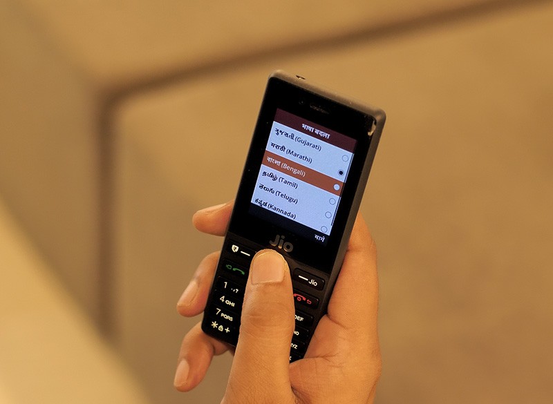 HelloJio trên JioPhone