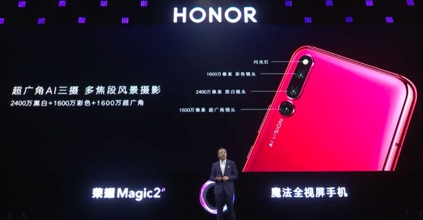 Hình ảnh camera Honor Magic 2