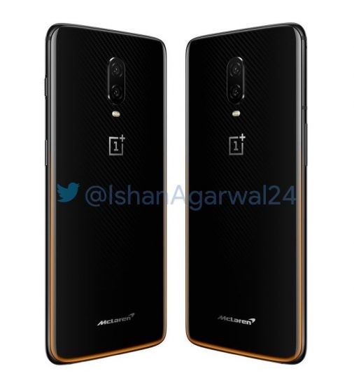 Hình ảnh chi tiết mặt trước của OnePlus 6T McLaren Edition