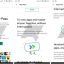 Google sắp ra mắt dịch vụ đăng ký ‘Play Pass’ tại Việt Nam