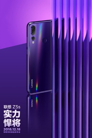 Hình ảnh Lenovo Z5s Ferrari SuperFast Edition