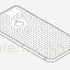 Apple Sắp Ra Mắt iPhone Chống Trầy Xước?
