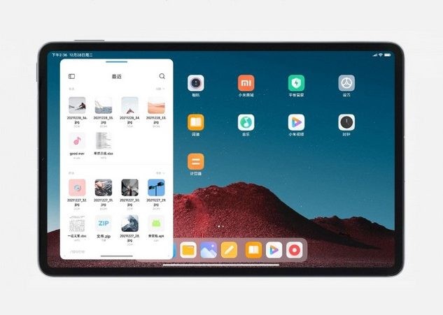 Hình ảnh MIUI 13 Pad với giao diện mới