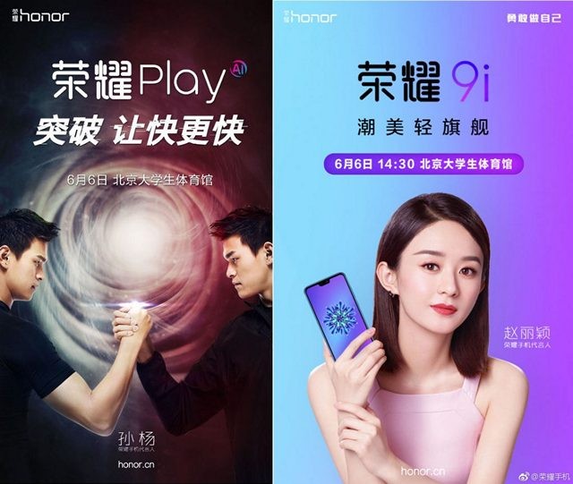 Honor Sắp Ra Mắt Dòng Điện Thoại Mới Honor Play và Honor 9i (2018) Vào Ngày 6 Tháng 6