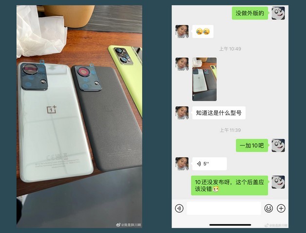 OnePlus 10 Pro Sắp Ra Mắt Toàn Cầu, Hình Ảnh OnePlus 10 Lộ Diện Trực Tuyến