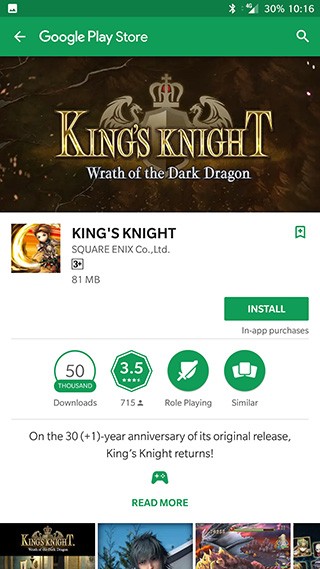 Hình ảnh pixel-art trong một mini-game của Final Fantasy XV Pocket Edition