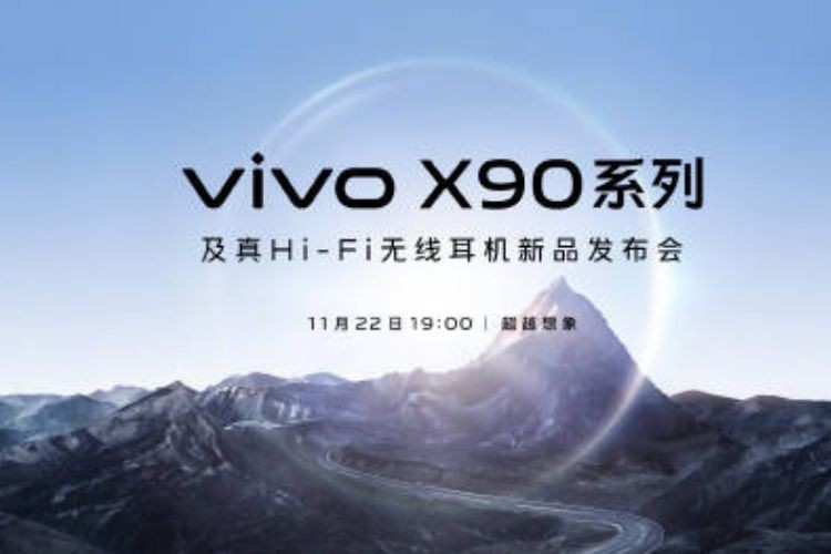 Vivo X90 Series Sắp Ra Mắt Tại Trung Quốc