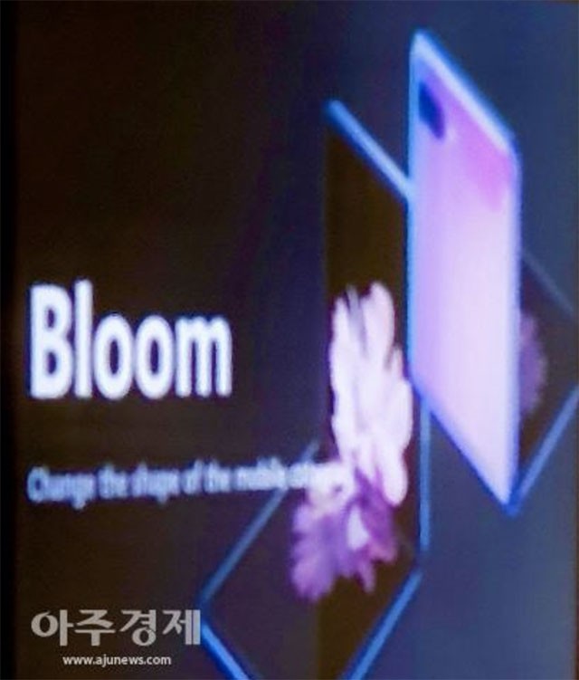 Galaxy Bloom: Tên Gọi Bất Ngờ Cho Điện Thoại Gập Thế Hệ Mới Của Samsung