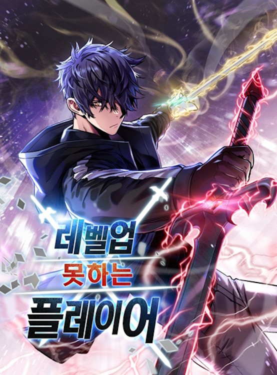 Top 15 Manhwa Hay Nhất Giống Solo Leveling (Cập Nhật 2025)