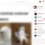 Xem Instagram Live Trên Máy Tính: Trải Nghiệm Mới Mẻ Dành Cho Người Dùng Việt