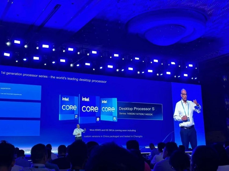 Intel sẽ ra mắt CPU Raptor Lake HX thế hệ 14 cho laptop và desktop
