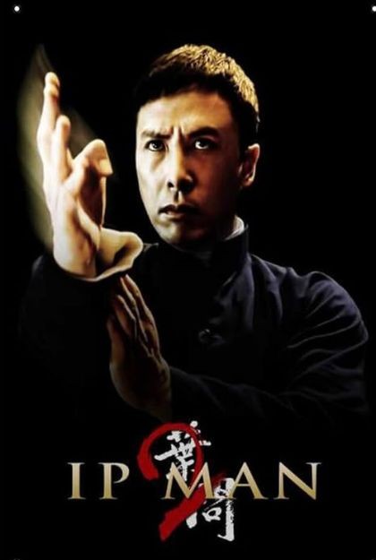 IP Man 2