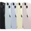 Tất Tần Tật Về Sự Kiện Ra Mắt iPhone 15: Rò Rỉ, Đồn Đoán và Những Điều Mong Đợi Nhất