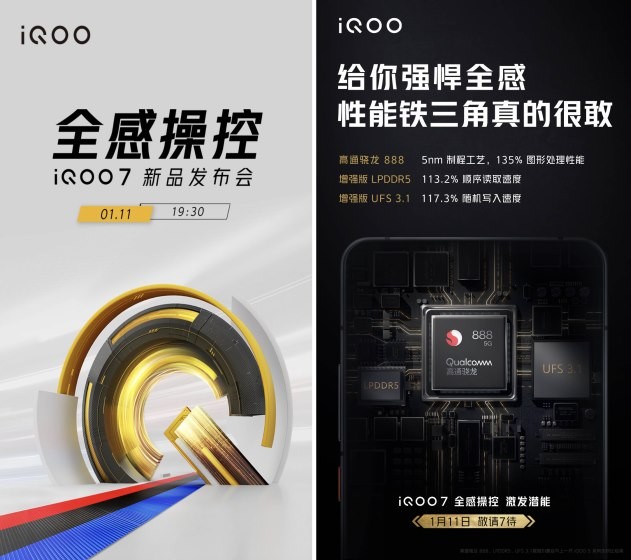 iQOO 7: Ngày ra mắt và thông số kỹ thuật được mong đợi