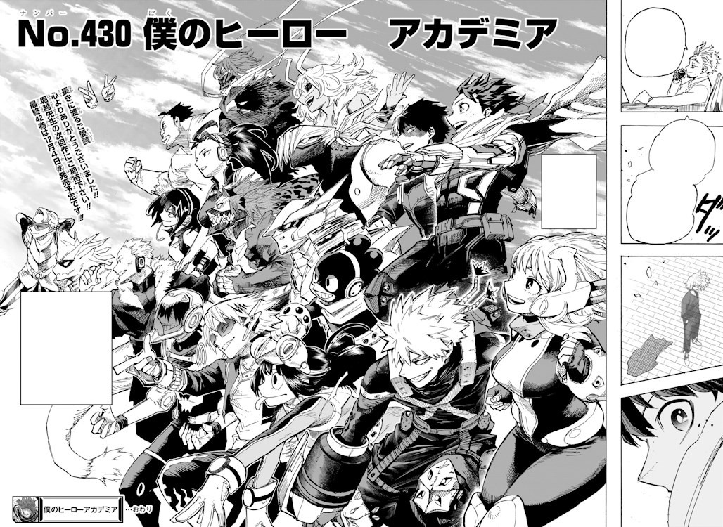 Kết thúc My Hero Academia được giải thích