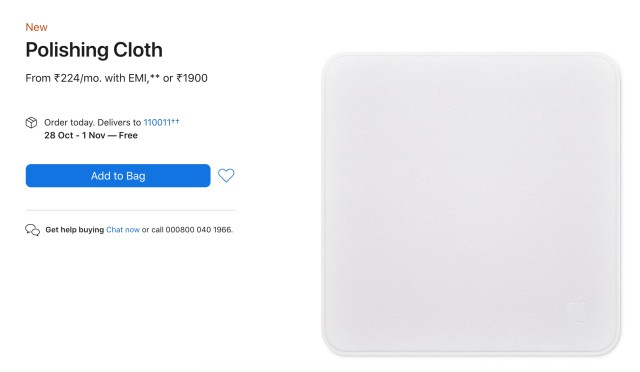 Khăn Lau Màn Hình Cao Cấp của Apple: Giá Trị Thực Sự hay Chỉ Là Một Miếng Vải Đắt Đỏ?