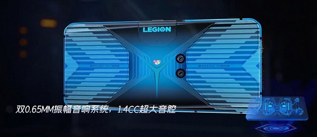 Lenovo Legion: Rò Rỉ Thiết Kế và Thông Số Khủng của Smartphone Gaming Đầu Tiên