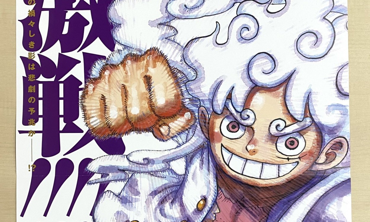 Lịch Phát Hành One Piece Chapter 1120: Ngày Giờ Chính Xác và Dự Đoán Nội Dung