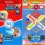 Square Enix Ra Mắt Trò Chơi Di Động Đầu Tiên Tại Ấn Độ: Ludo Zenith
