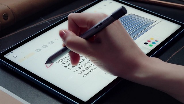 Màn hình của Vivo Pad