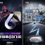 Lenovo Legion 2 Pro: Điện thoại chơi game thế hệ mới ra mắt tại Trung Quốc