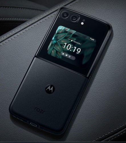 Moto Razr 2022: Đánh Giá Chi Tiết và Thông Số Kỹ Thuật