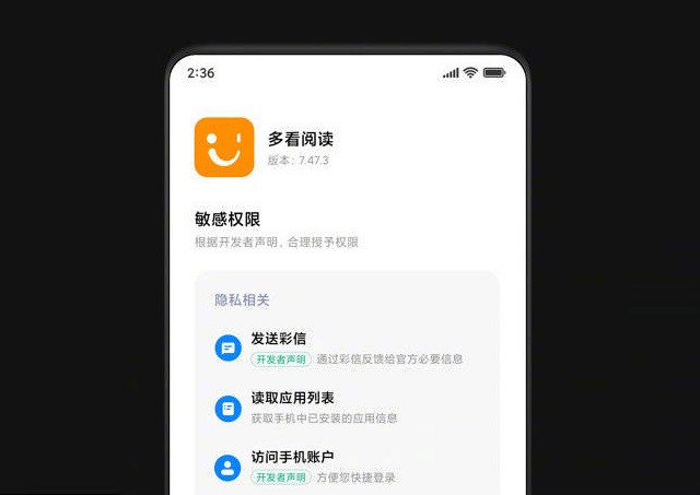Xiaomi Ra Mắt MIUI 12.5: 5 Tính Năng Mới Nổi Bật