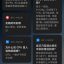 MIUI 12: Rò Rỉ Giao Diện Mới, Thanh Điều Hướng Android 10 và Thay Đổi Lớn