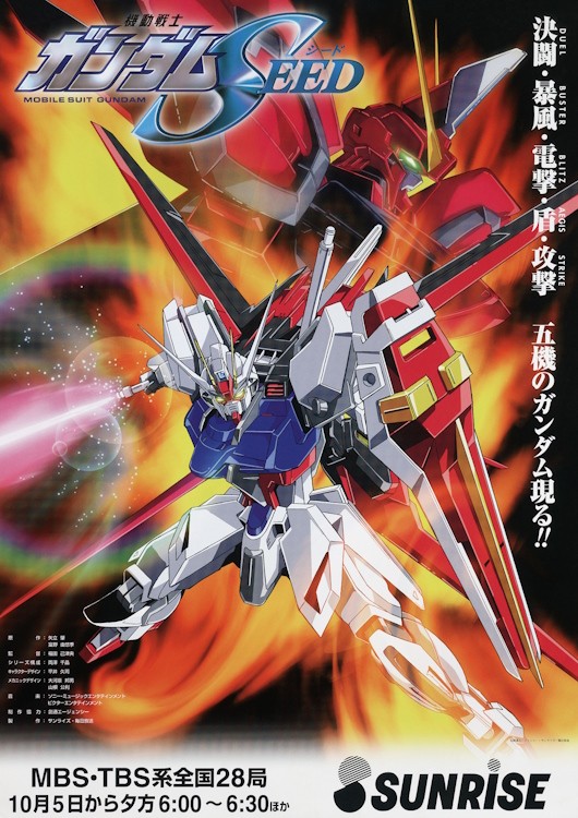 Mobile Suit Gundam SEED (2002-2003)