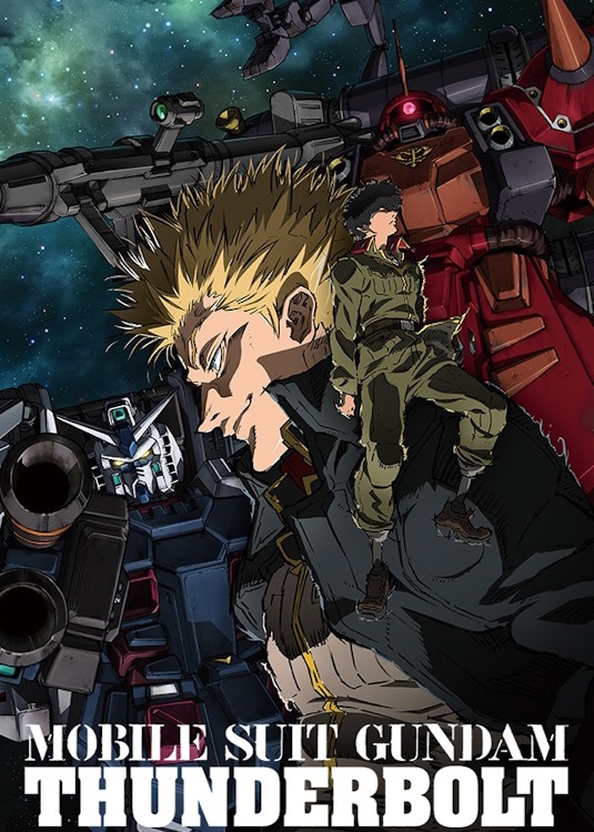 Mobile Suit Gundam Thunderbolt (2015-2016)
