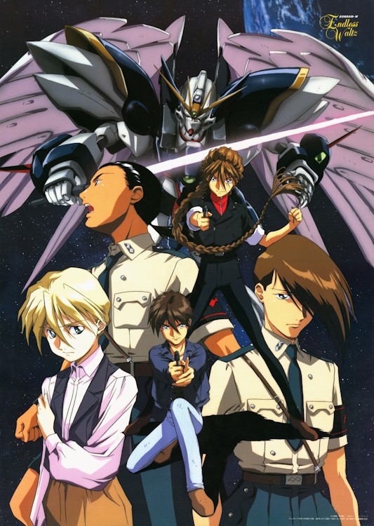 Mobile Suit Gundam Wing: Endless Waltz (1998)