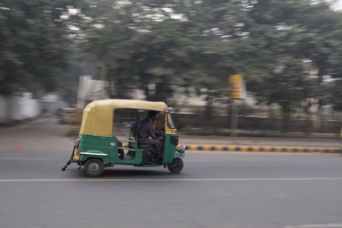Motion Blur